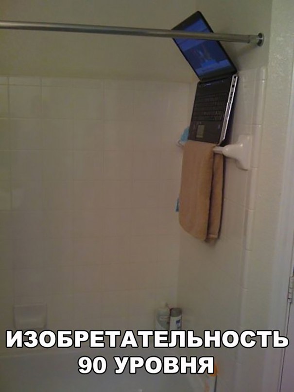 Нестандартный юмор