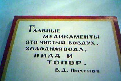 Немного абсурдного мед.юмора