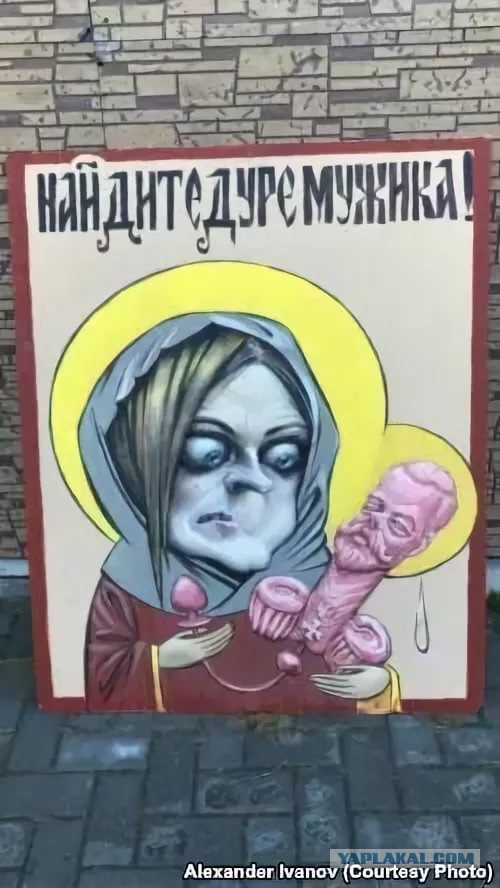 Поклонская прокомментировала поездку княгини Романовой по Крымскому мосту