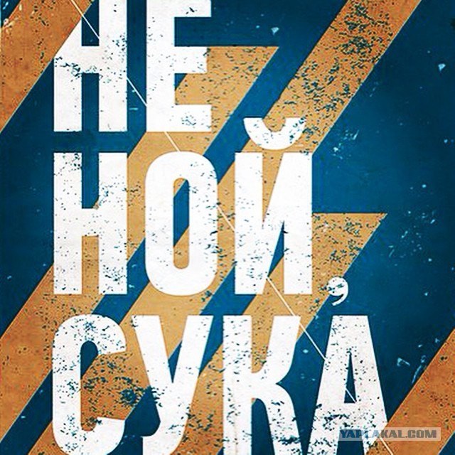 Всё, ухожу в монастырь!