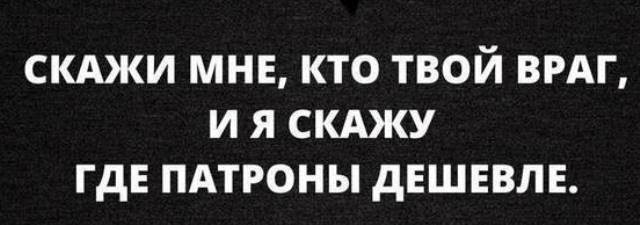 Подборка интересных и веселых картинок