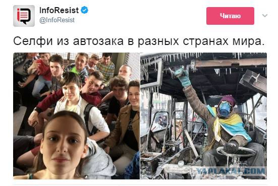 "Власть на вилы!"... "Маааа, а че у нас дома покушать?"