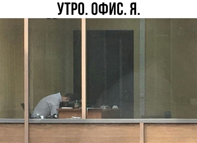 Прикольные картинки абавсём