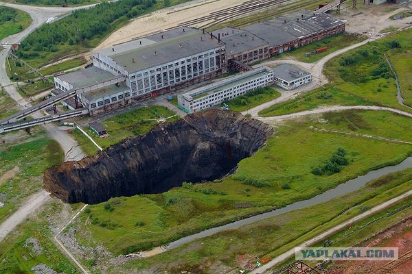 В Турции на кукурузном поле случился провал