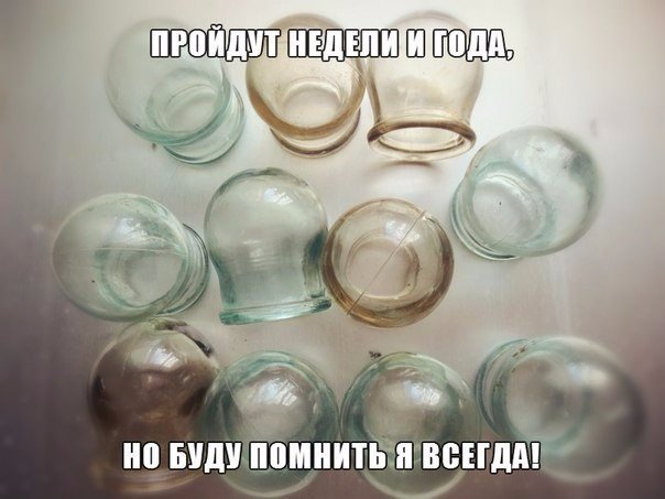 Ностальжи фотопост