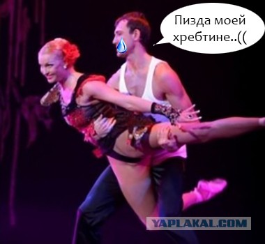 Балерины и Анастасия Волочкова