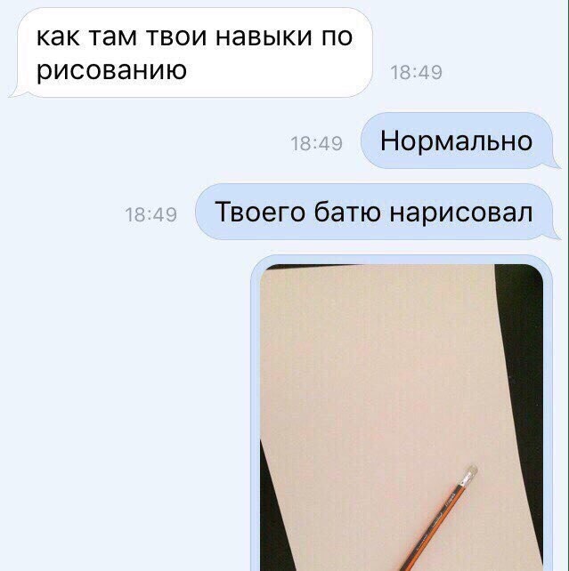Слегка аморальный и лютый юмор. Только для ценителей