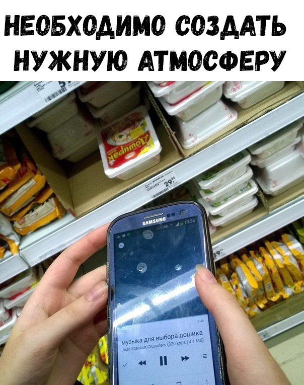 Немного картинок для настроения