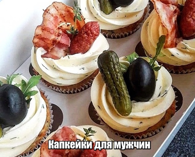 Картинки, юмор