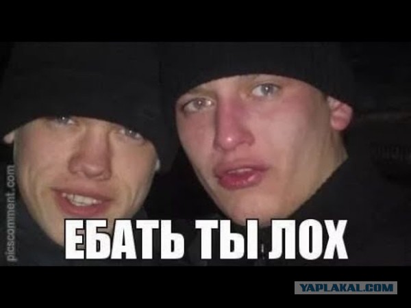 Депутат Госдумы стал жертвой кидал с Авито
