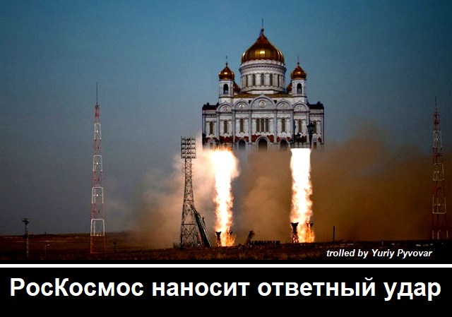 Картинки не для всех к вечерку
