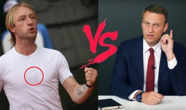 Плющенко Навальному: "Надеюсь не зассышь? Пойдем выйдем, поговорим по-мужски!"