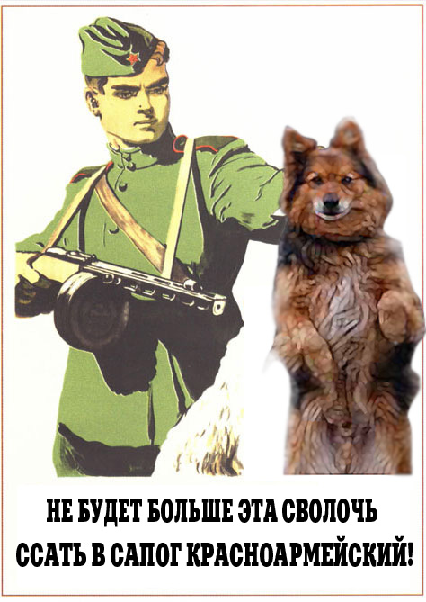 Каникулы в Простоквашино