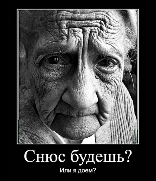 Что тут лишнее?