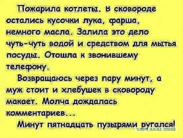 Боянистые картинки 22.12.20