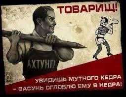 Байден отменил ограничения на службу трансгендеров в ВС США