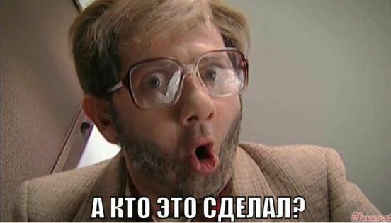 В Нижневартовске школьник опорожнился в коляску