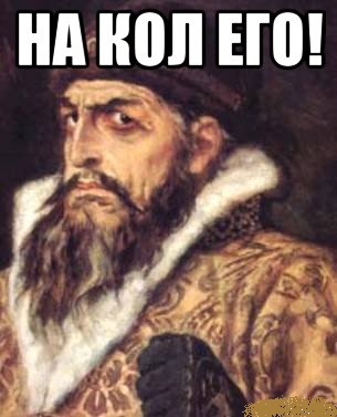 Государство нам должно?
