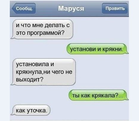 Картинки и мемы для настроения