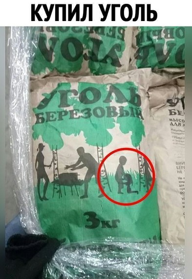 Картинки и мемы для настроения