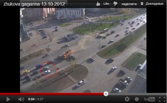 ДТП в Уфе 13.10.12