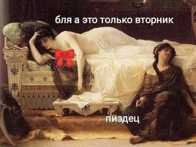 За женой на Филиппины