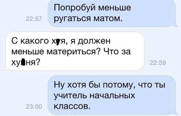 Так себе картинки 27.08.21