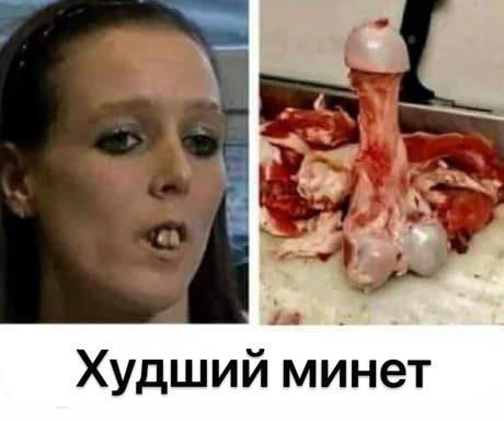 Так себе картинки 11.09.21