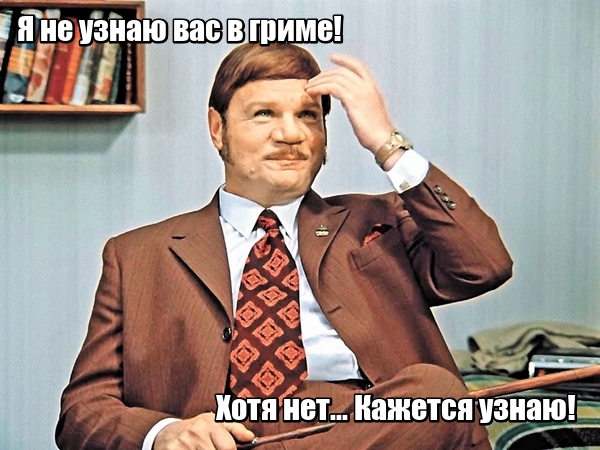 Просто картинка