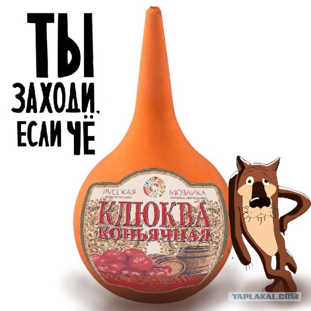 В Госдуме предложили вынести алкогольные магазины за пределы населенных пунктов
