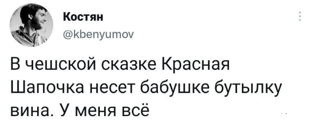 Забавные шутки, фразы, картинки из этих ваших интернетов