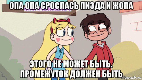 18+