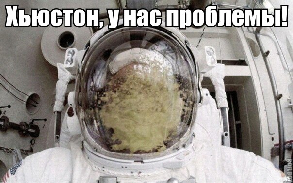 Так себе картинки 20.02.22