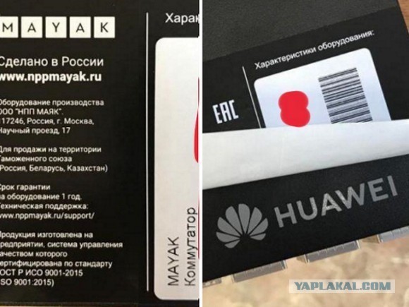Мэр Кемерова Илья Середюк рассказал о возрождении легендарного завода в Кемерове