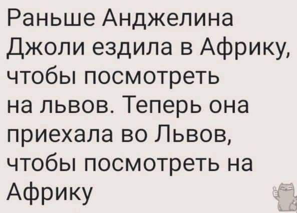 Пандемия. Коронавирус и съехавшие крыши. Россия и мир. Часть 34.