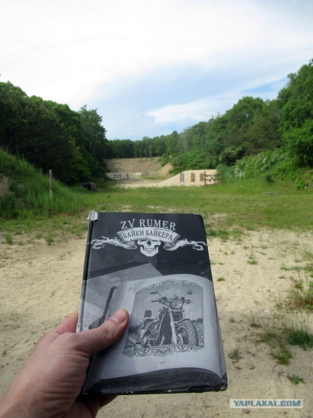 ЯП кругосветка. Этот проект завершился!