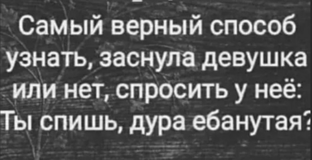 Так себе картинки 08.05.22
