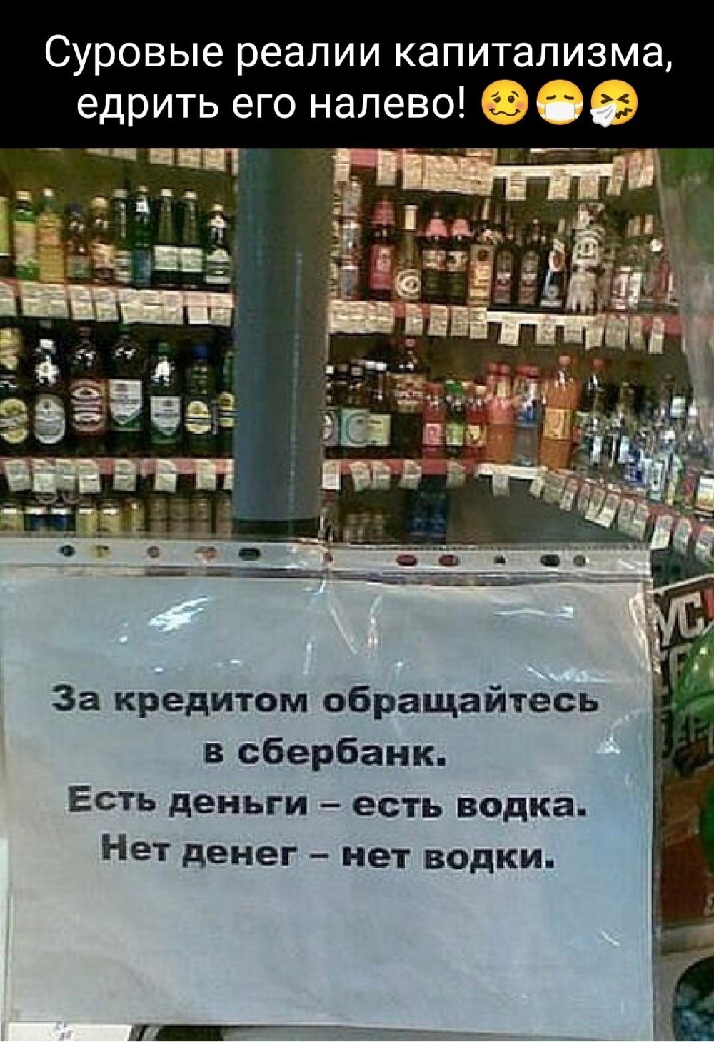 Онлайн займ на карты spolna Онлайн займ на карты spolna