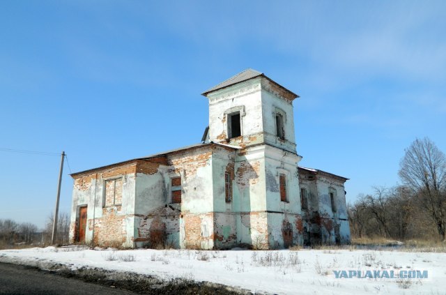 Эсхар