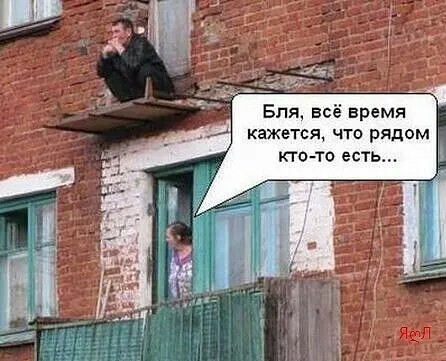 Юмор в картинках и без 21.11.2022