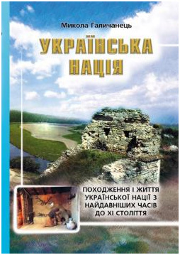 В Харькове и Киеве сообщили о ракетных ударах