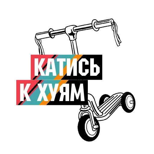 Так были они на Луне, или как?
