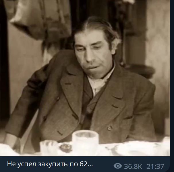 Школа джедаев. Начало