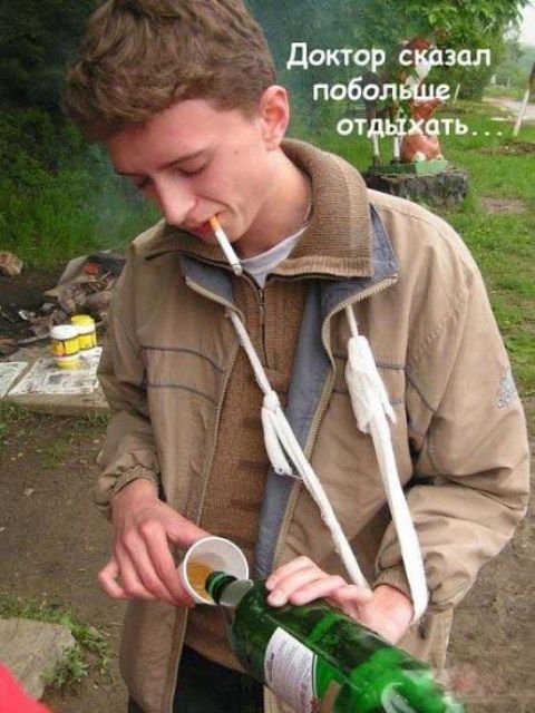 ПяТниЦоО!
