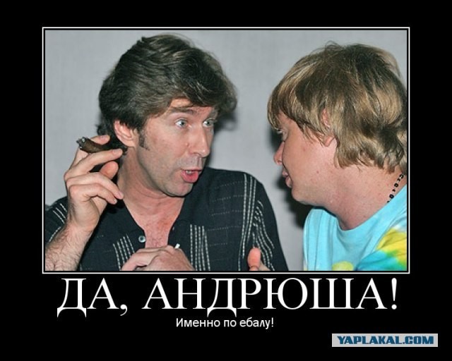 ТП выпросила боковой!