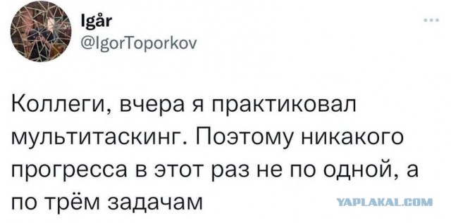 Околоайтишные мемчики 2