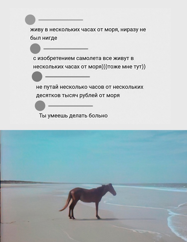 Весёлый полтишок 23.06.24