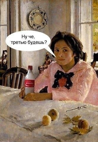 Суббото-баяно-лар