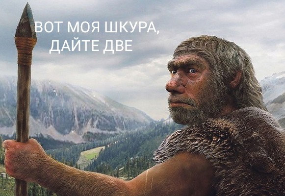 Обсидиан