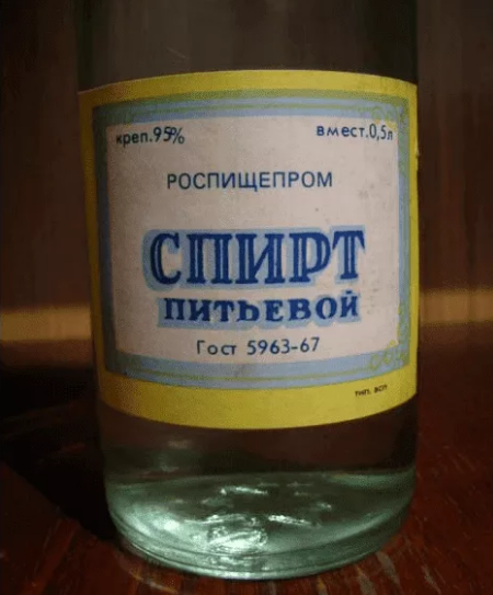 Необычные советские консервы - от китовых стейков до воды в жестянках